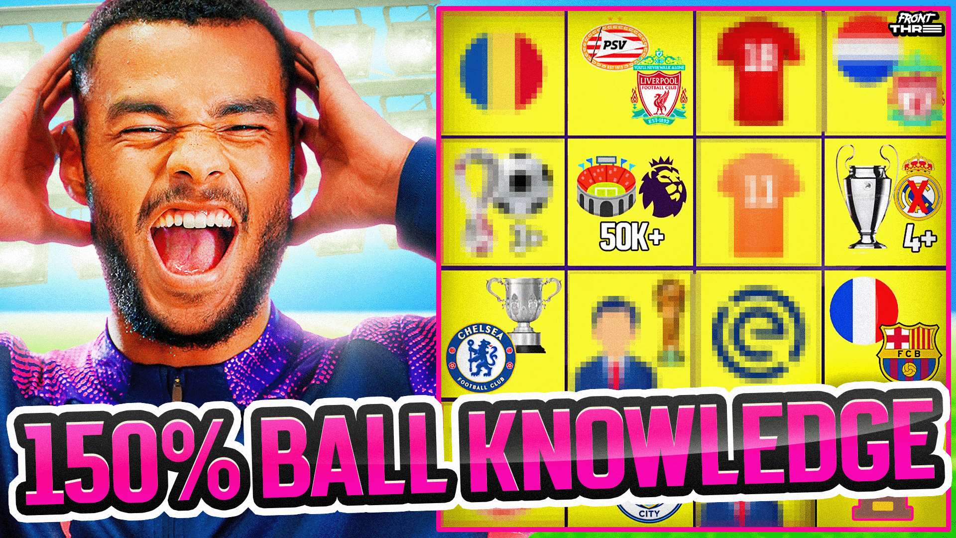 球队士气的 球队士气的