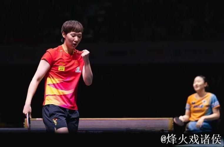 王曼昱全运会女单卫冕 孙颖莎救4赛点摘银 王曼昱全运会女单卫冕 孙颖莎救4赛点摘银